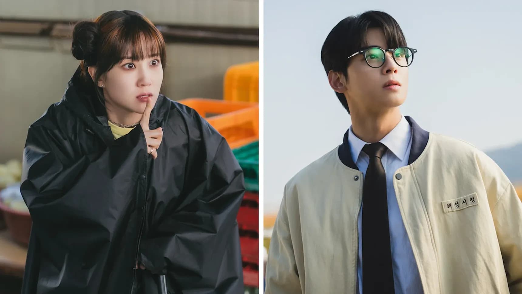 Park Eun-bin a Cha Eun-woo v seriálu SUPERpaka